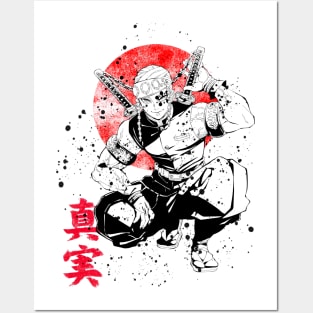 Oni 80 Posters and Art